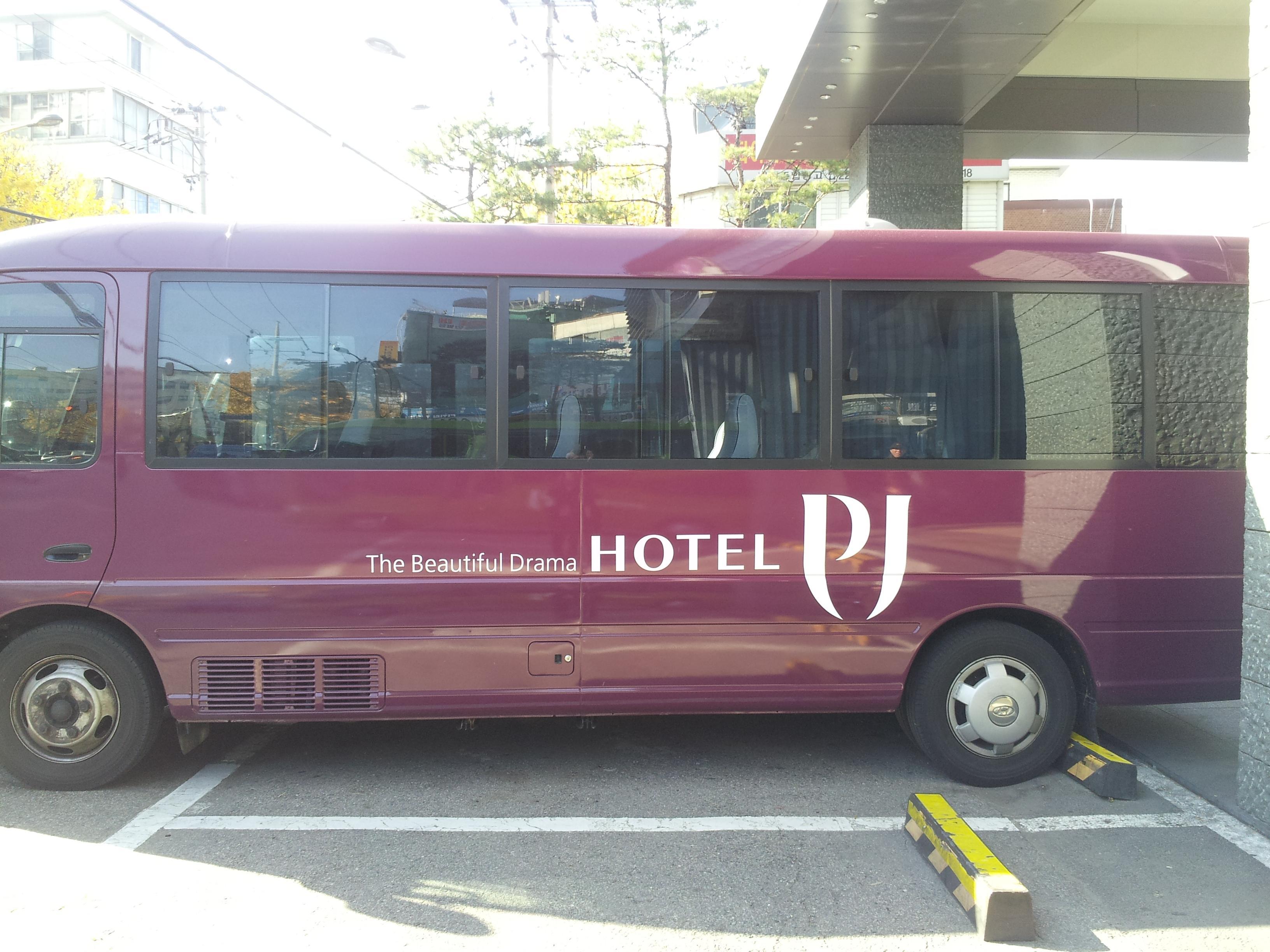 Hotel Pj Myeongdong Szöul Kültér fotó